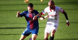 Севиля с минимална победа срещу последния (видео)